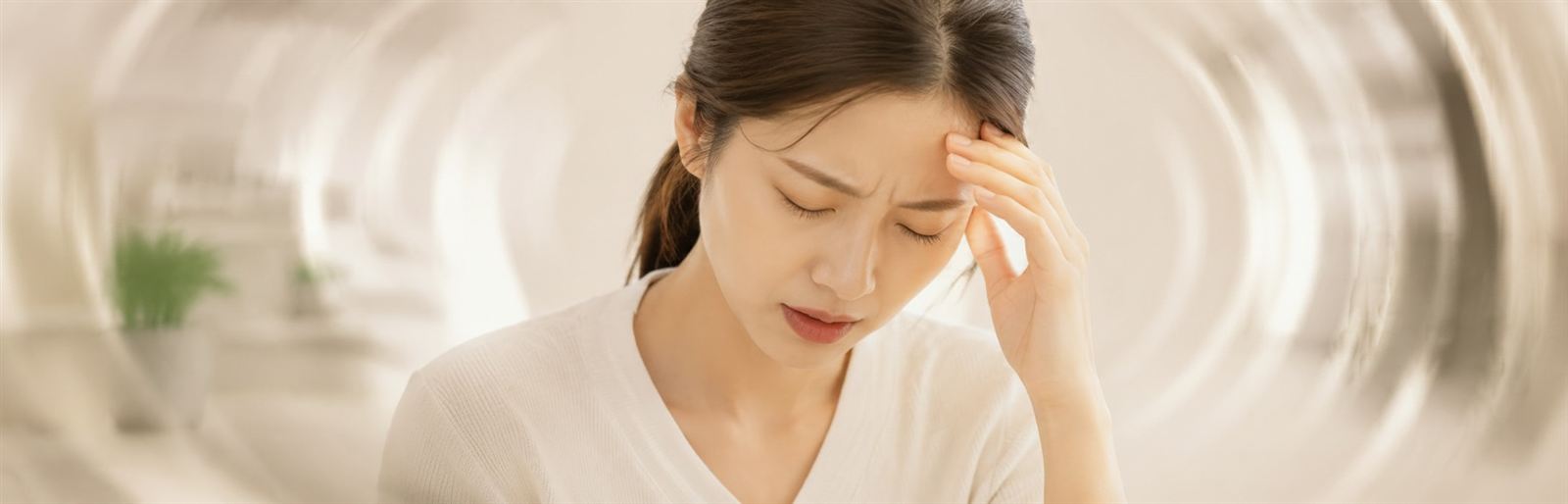 어지럼증 한의원 치료